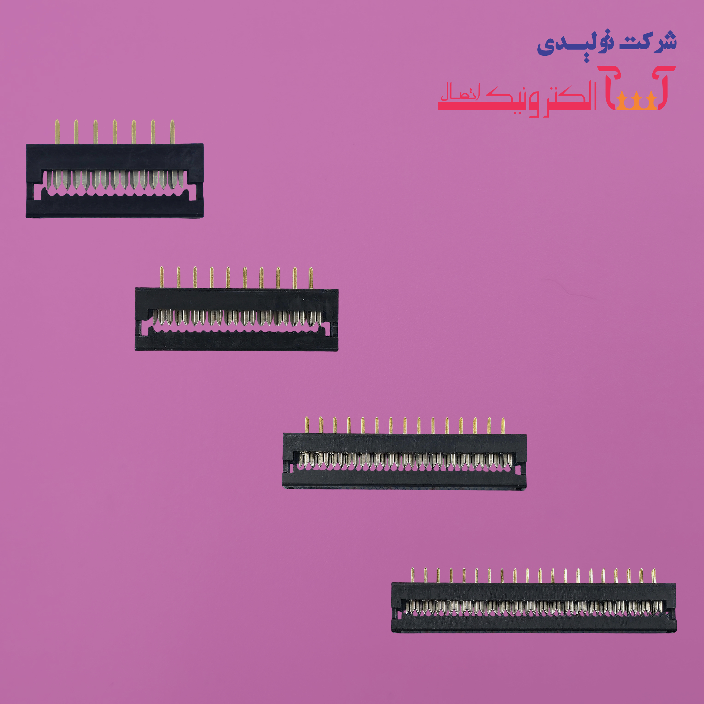 کانکتور آی دی سی روبردی DIP PLUG